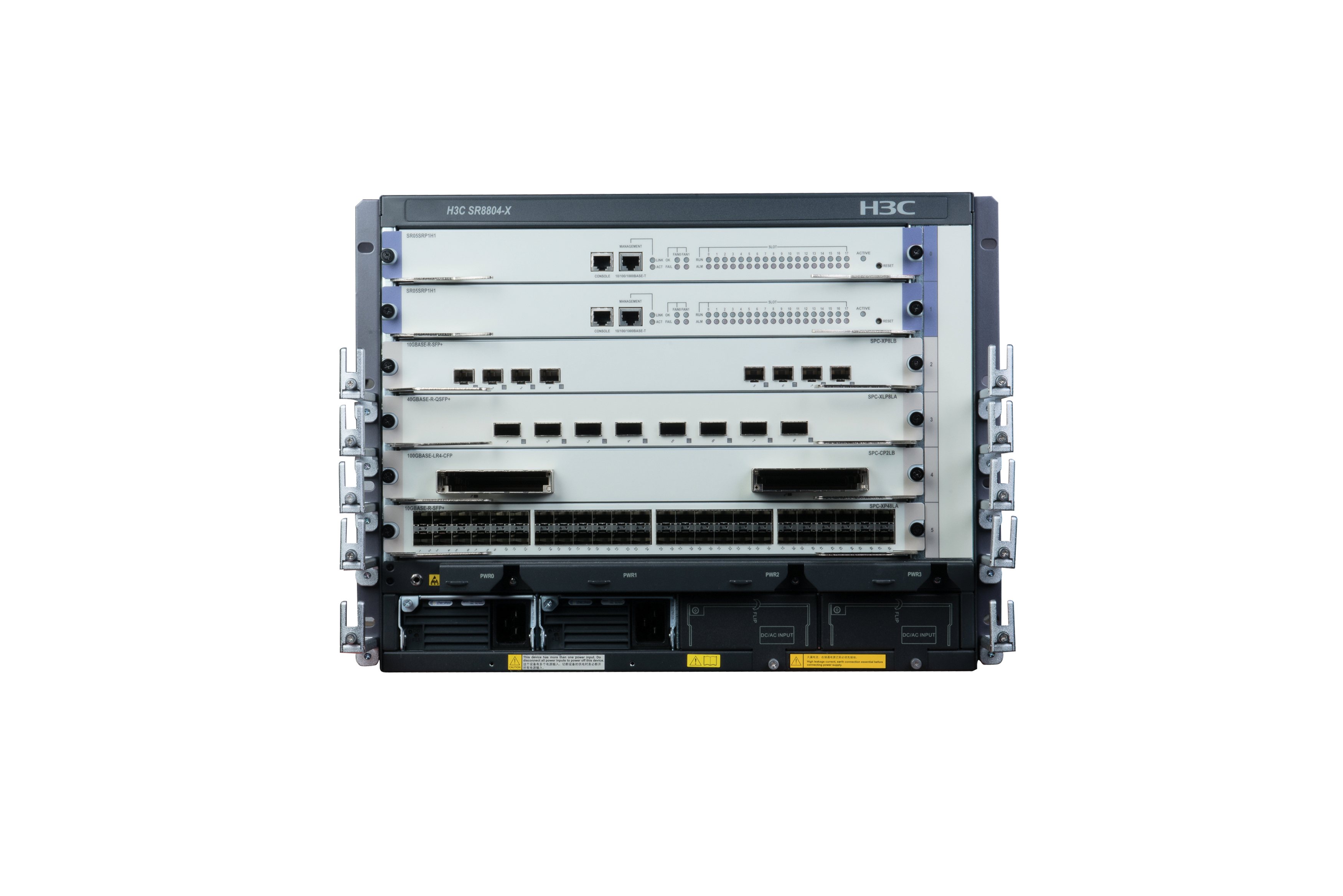 H3C SR8804-X 核心路由器主机